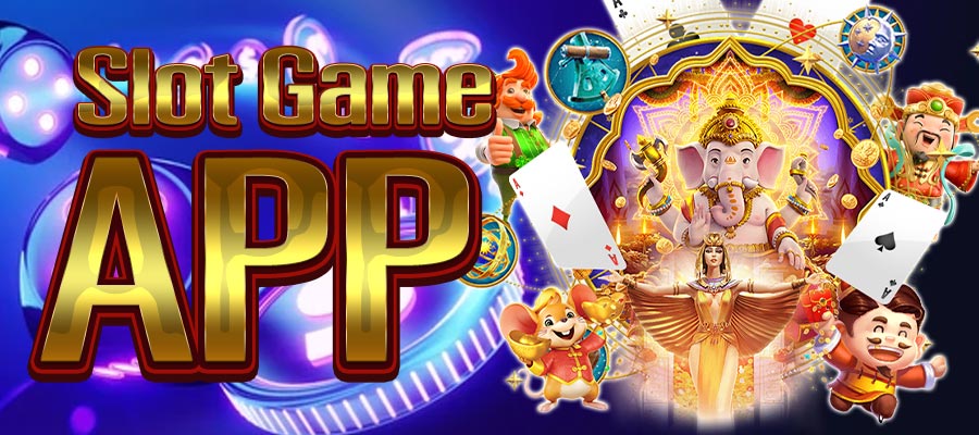 စလော့ဂိမ်း App