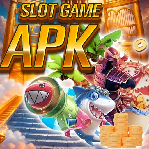 စလော့ဂိမ်း apk